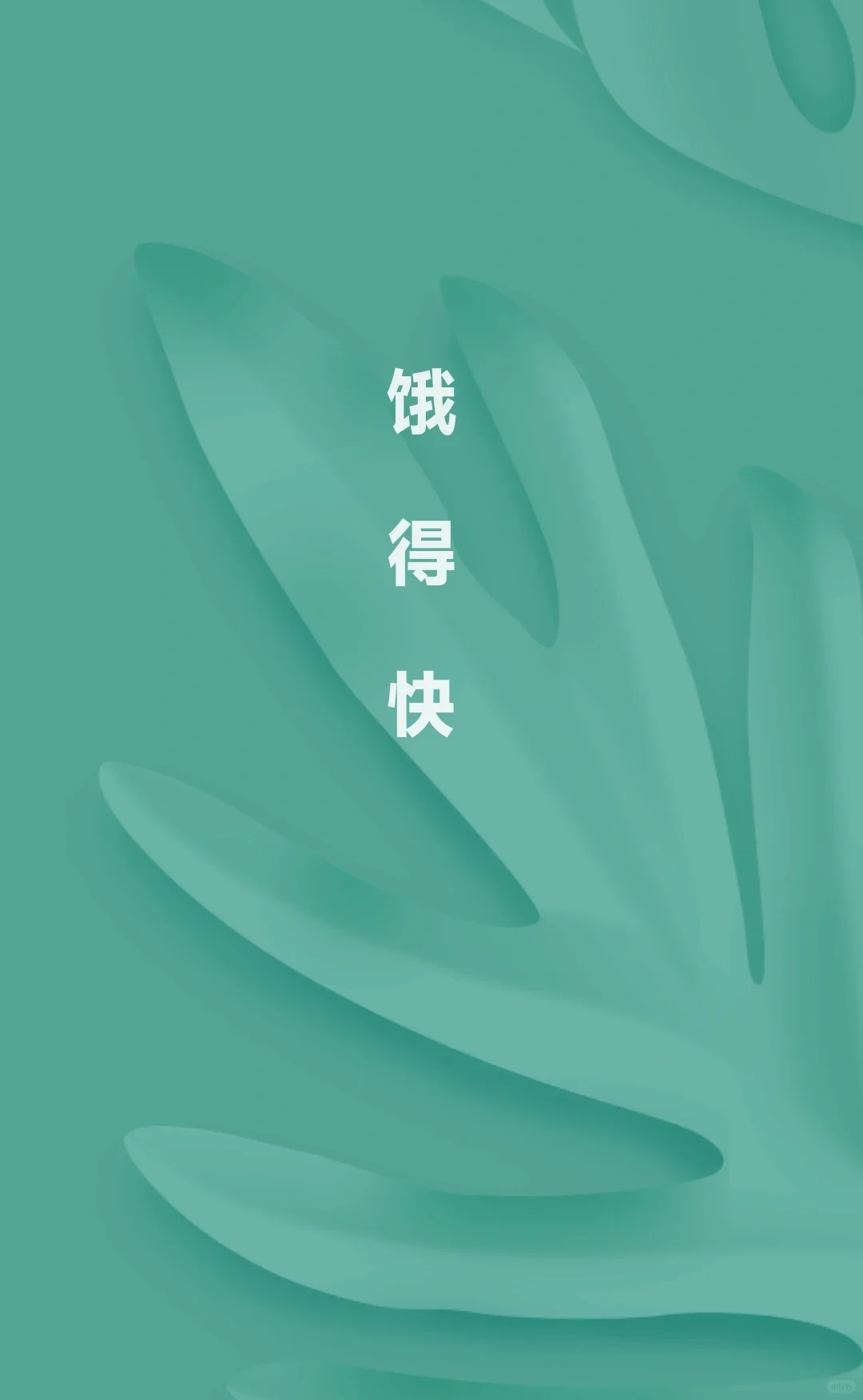 移植后第20天,已经出现了孕反