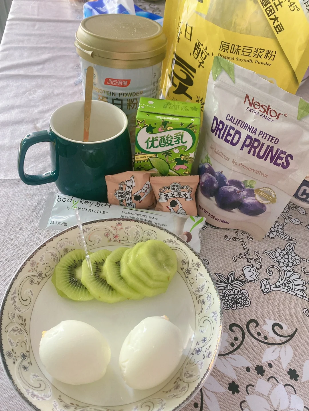 <strong>试管~促排的饮食</strong>